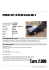 PEUGEOT 307 2.0 8V HDi Station Mix S