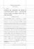 schema di contratto - Comune di Salice Salentino