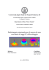 scarica - Dipartimento di Fisica - Università degli Studi di Napoli