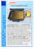 seismic recorder mas24