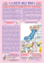 LA GAZZETTA DELLA PREGNA