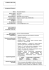 curriculum vitae - Regione Autonoma Valle d`Aosta