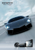 CAR ENTERTAINMENT s