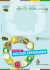 PDF Eco calendario 2016