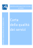 Anfiteatro Cam pano/M useo dei G ladiatori 2014