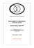 regolamento addizionale (regione eame) discipline classiche