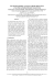 NLP--Based Readability Assessment of Health-