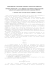 MINISTERO DELLE POLITICHE AGRICOLE ALIMENTARI E