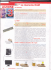 ROM, RAM, cache, hard disk