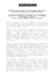 Scarica il comunicato stampa completo in formato PDF