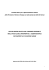 DOCUMENTO _buona pratica consenso informato