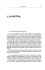 I. La pietra, p. 17