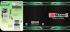 Brochure - PVC