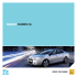 Brochure Fluence - Rigoni Franceschetti