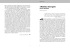 versione pdf dell`articolo