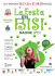 EVENTI - Festa dei Bisi