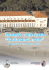 Processo Partecipato "La Casa sul Mare"