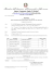 materiale informatico scuola sec. 1° grado Crecchio