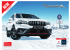 Colori di tendenza PIZ SULAI - Suzuki Automobile Schweiz AG