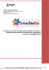 2.Progetto per favorire l`uso delle nuove