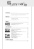Documento (File "7120 PdB n62 interno" di 14,92 MB)