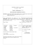 delibera n. 189 acquisto biglietti natalizi 2014