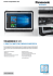 toughbook cf-d1 - Panasonic Marketing Dashboard