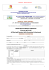 BANDO RECLUTAMENTO FORMATORI Riservato agli iscritti all