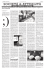 La dittatura degli Emoticon
