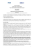 Le fiabe di Hans Christian Andersen