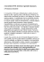 4 novembre 1918 - Storia Storie Pordenone