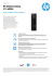 HP Slimline Desktop 411
