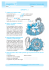 GRAMMATICA 4ª SCHEDA n. 1
