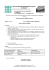 “G.GALILEI” Documento del Consiglio di classe Classe