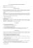 Scarica la documentazione in formato pdf