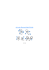 Auricolare Bluetooth Nokia BH-606