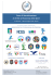Corso di Specializzazione in Diritto ed Economia dello Sport