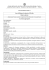 Anno Accademico 2016-‐17 Corso di Diploma Accademico di II