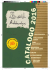 Scarica il catalogo