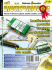 modulo d`abbonamento