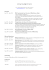 Curriculum Vitae