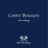 Centro Benessere - Hotel Hermitage