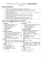 2015.02.19.Spagnolo - programmazione educativo