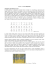 Le arti calligrafiche