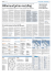 societa professionali - riforma professioni