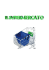 Supermercato