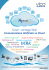 X-Voice Hotspot WiFi Modem GSM/UMTS Dual SIM