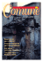 n. 3 Ottobre 2000