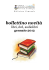 Bollettino novità della Biblioteca - periodo gennaio