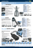Ring INVERTER POWERSOURCE 12V